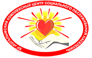 Бюджетное учреждение Ханты-Мансийского автономного округа – Югры 