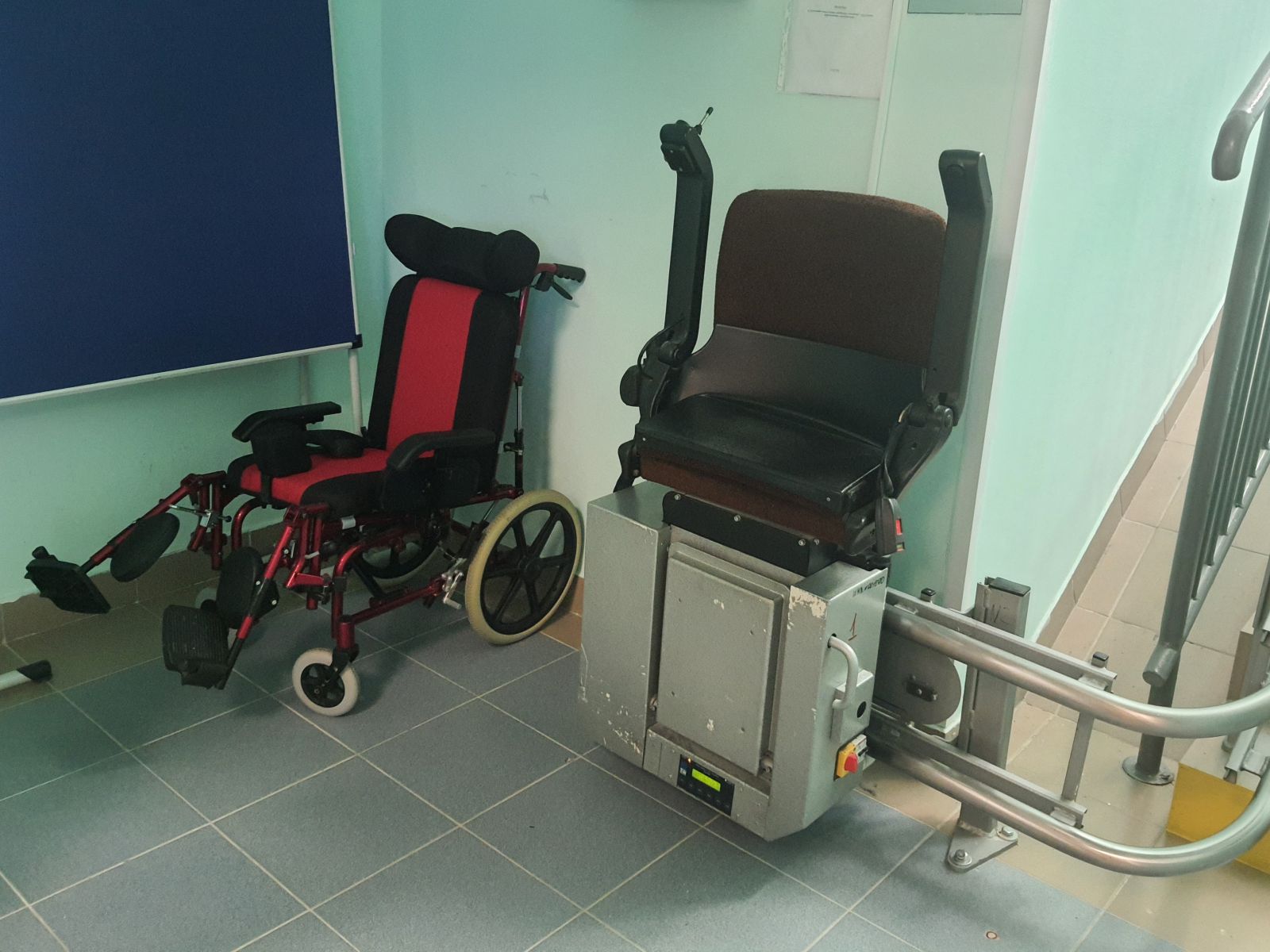 Для обучения детей-инвалидов пользованию средствами ухода и техническими средствами реабилитации
